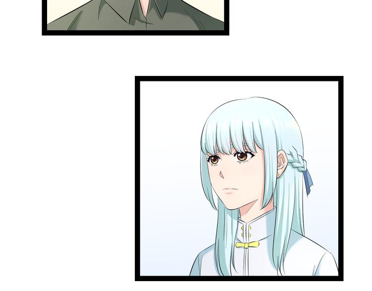 第79话 谁都不是13