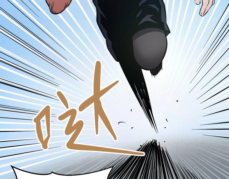 第18话 秘之古武术42