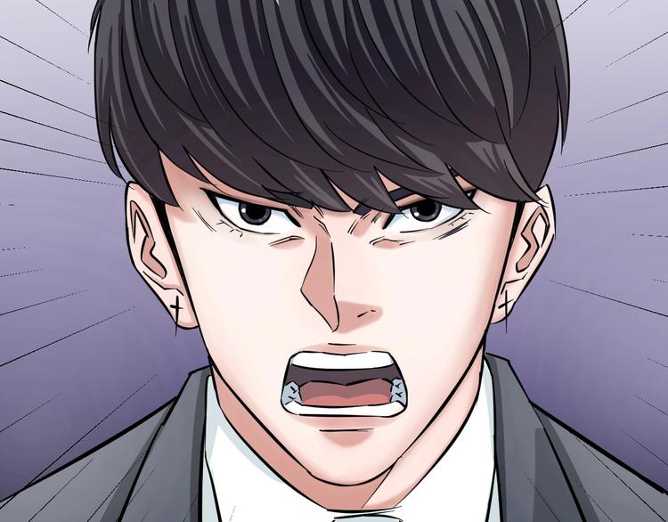 第2话 真实性别暴露了？187