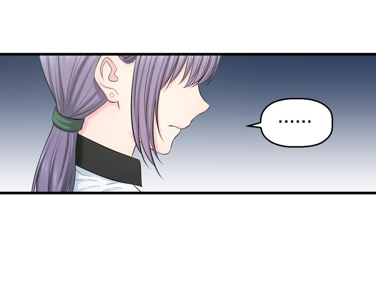 第61话 那个时候15