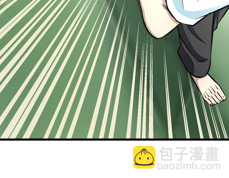 第10话 桃子爆发！67