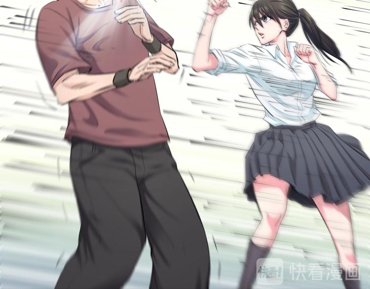第51话 修罗拳击部102