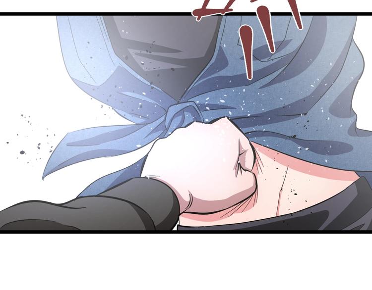 第23话 知nan而上！！90