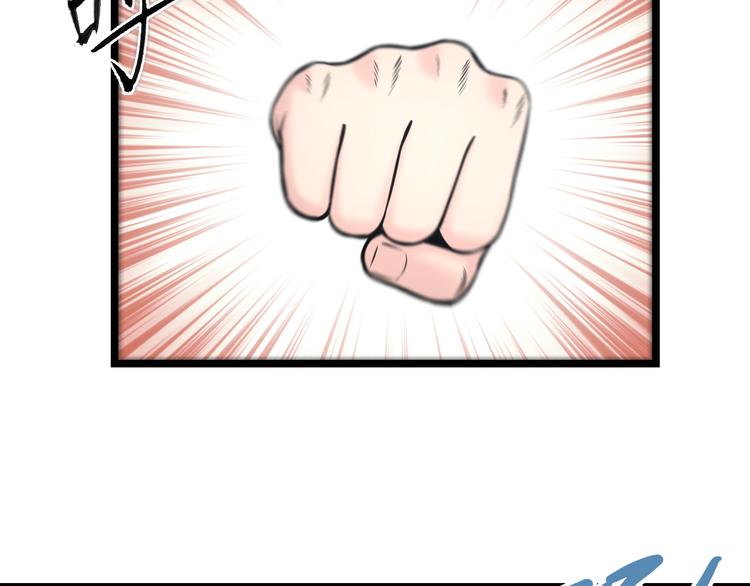 第71话 见招拆招4
