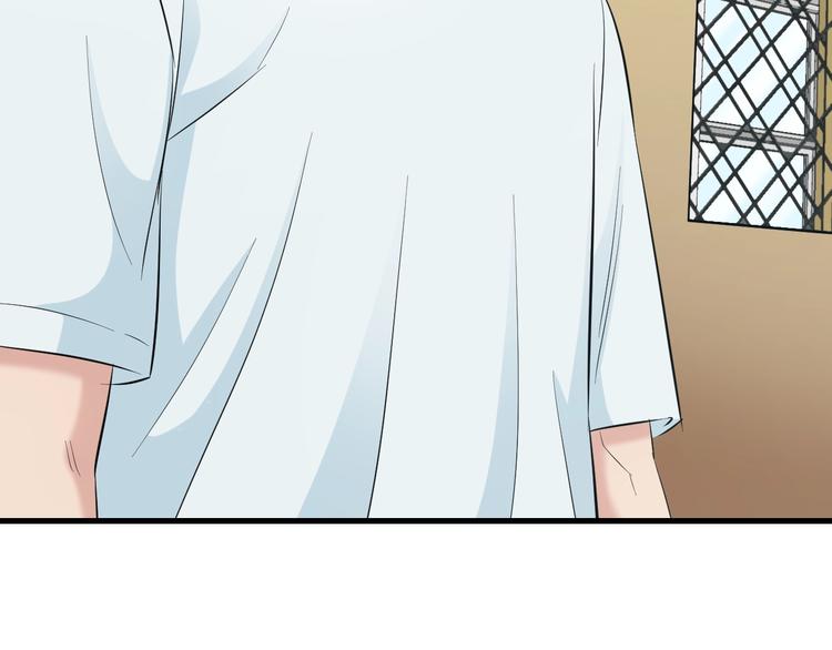 第54话 大师兄，你揍凯！77