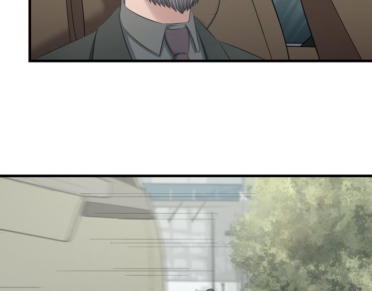 第56话 追逐41