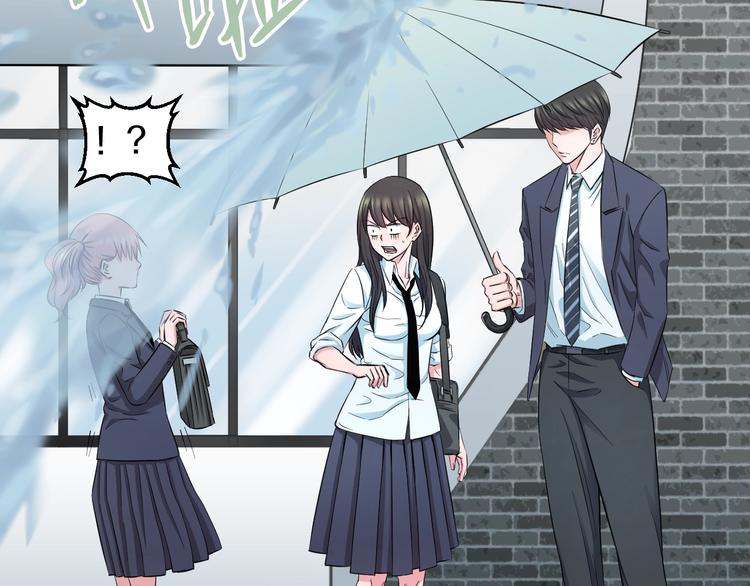 第37话 桃子被人欺负？24
