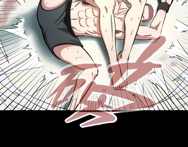 第23话 知nan而上！！45