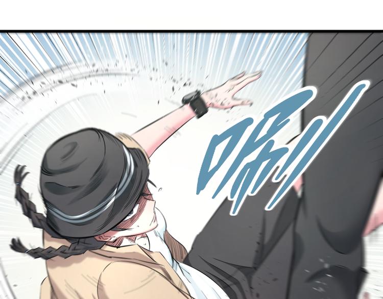 第57话 闯关游戏58