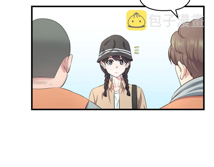 第59话 微笑面对谎言67