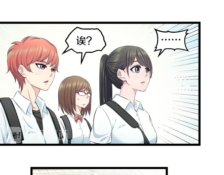 第62话 不留遗憾21