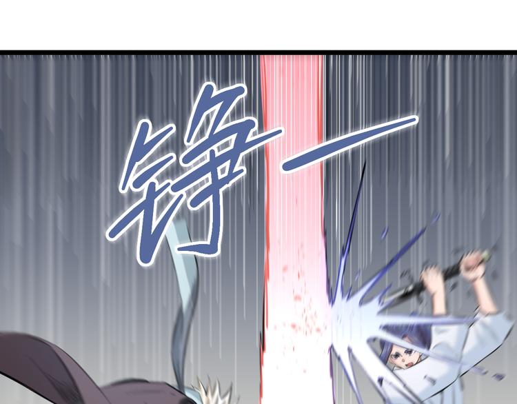 第80话 武士VS忍者54