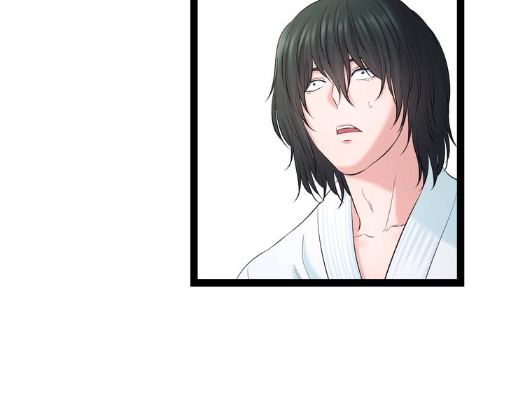 第79话 谁都不是82