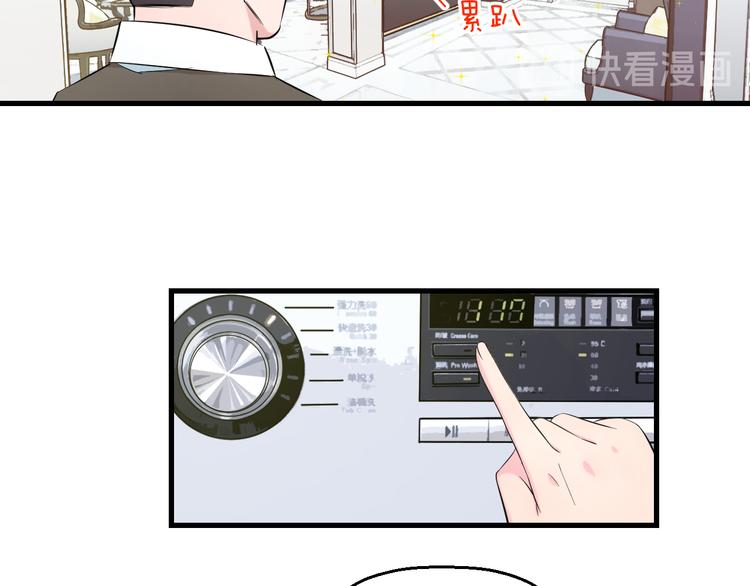 第61话 那个时候19