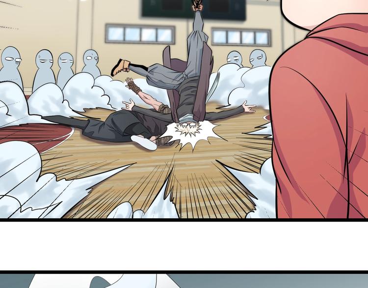 第35话 忍者？54
