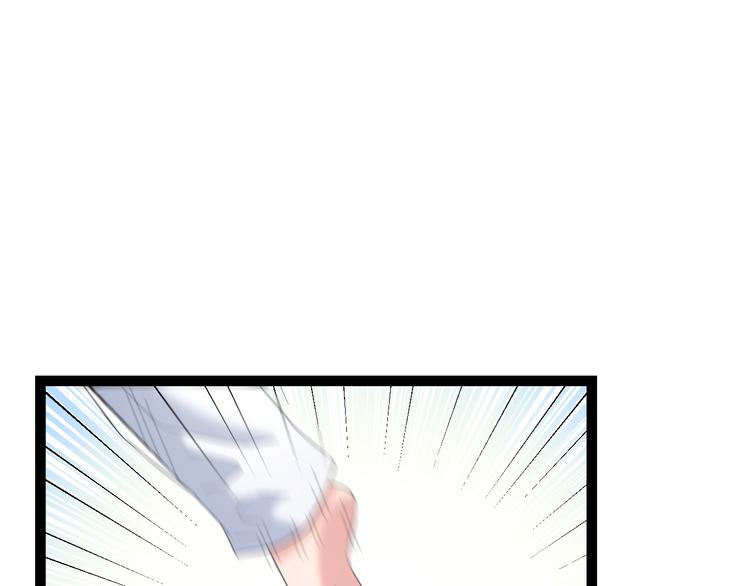第79话 谁都不是21