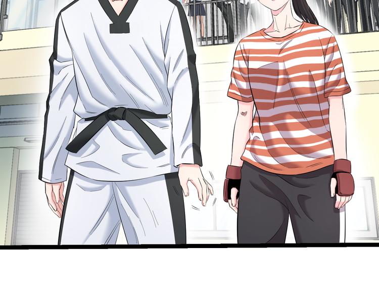 第76话 比赛开始79