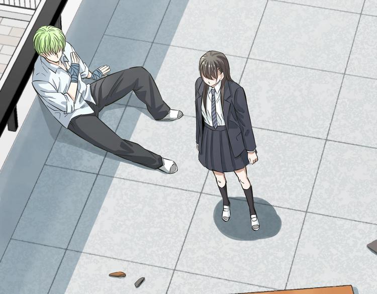 第2话 真实性别暴露了？11