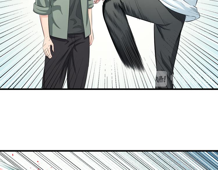 第54话 大师兄，你揍凯！105