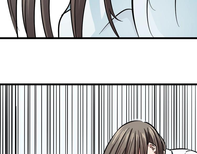第10话 桃子爆发！160