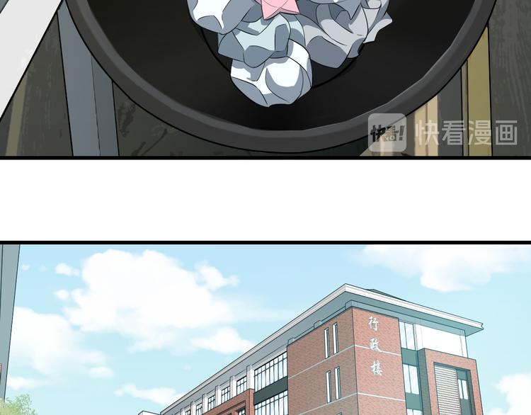 第61话 那个时候49