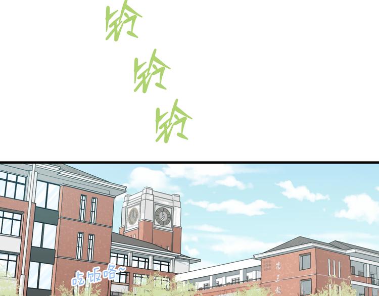 第66话 告别26