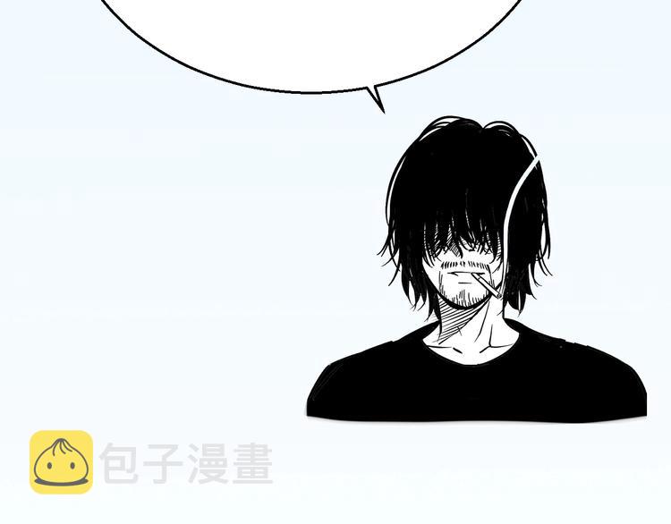 第25话 激斗、我才是天下无双119