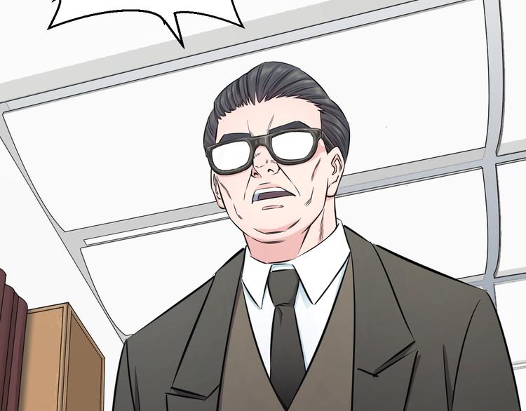 第45话 新来的老师？5