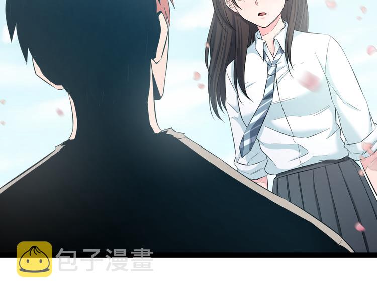 第73话 真相99