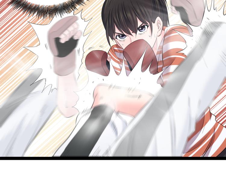 第79话 谁都不是36