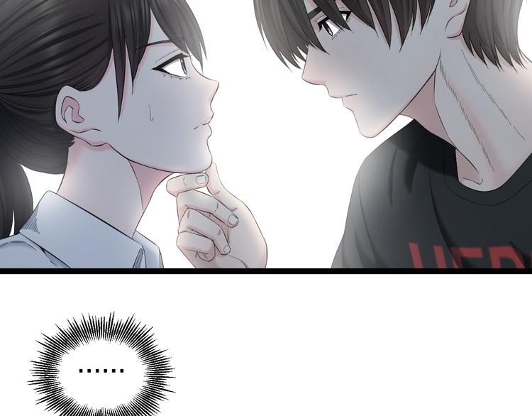 第75话 吃错药4