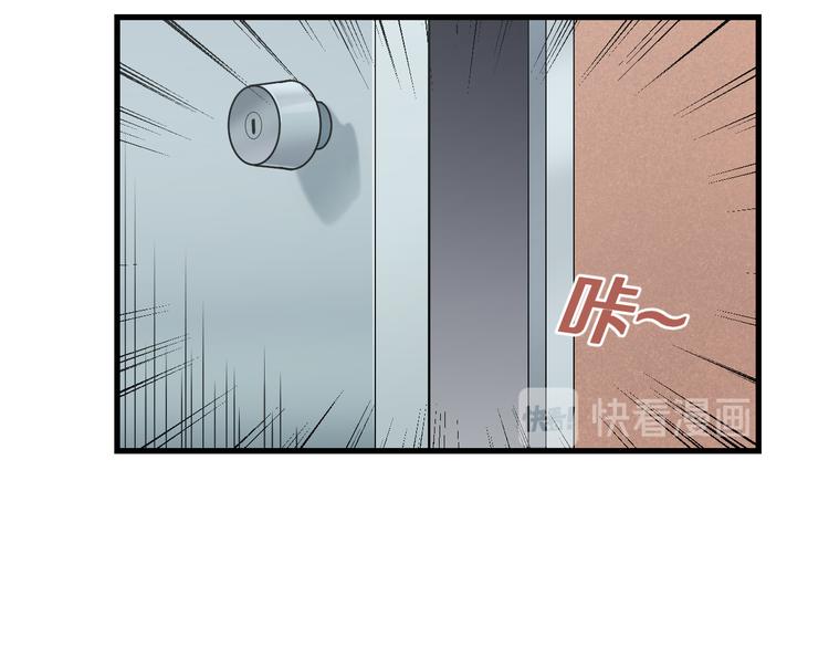 第53话 匕首111