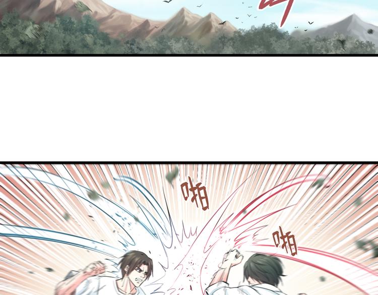第57话 闯关游戏43