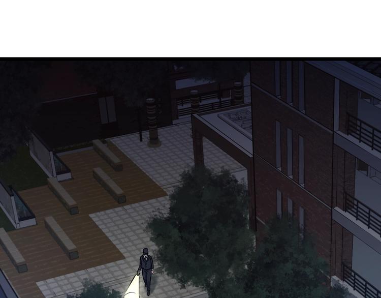 第11话 哥，我不去精神病院！50