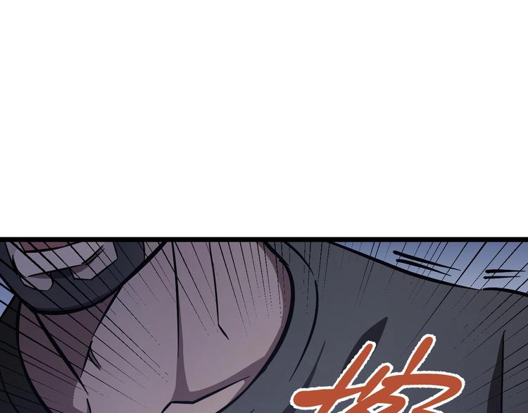 第21话 桃子，由我来守护！137