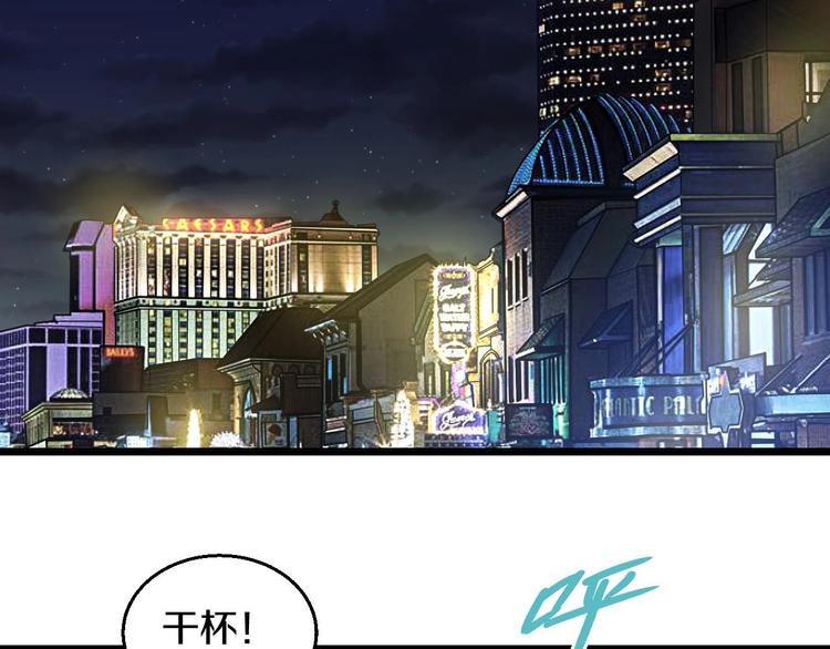第15话 疑惑81