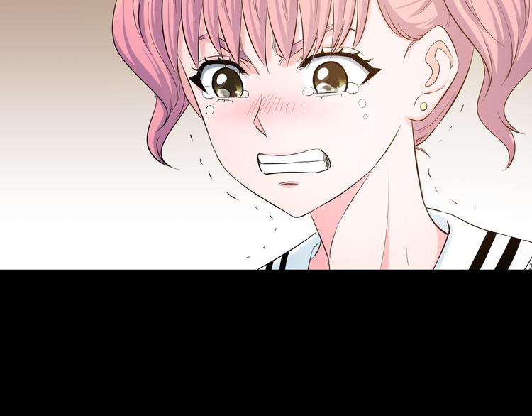第59话 微笑面对谎言59