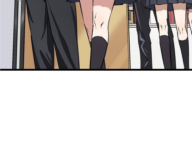 第5话 女孩子…好可怕！119
