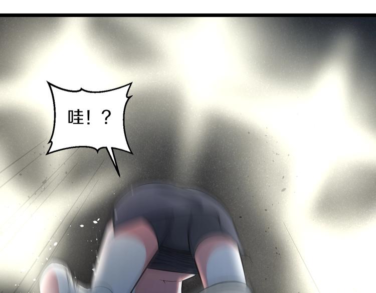 第25话 激斗、我才是天下无双30
