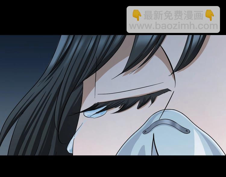 第21话 桃子，由我来守护！47