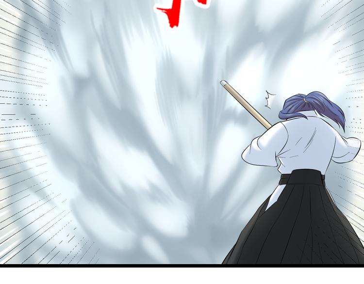 第81话 脑内格斗81