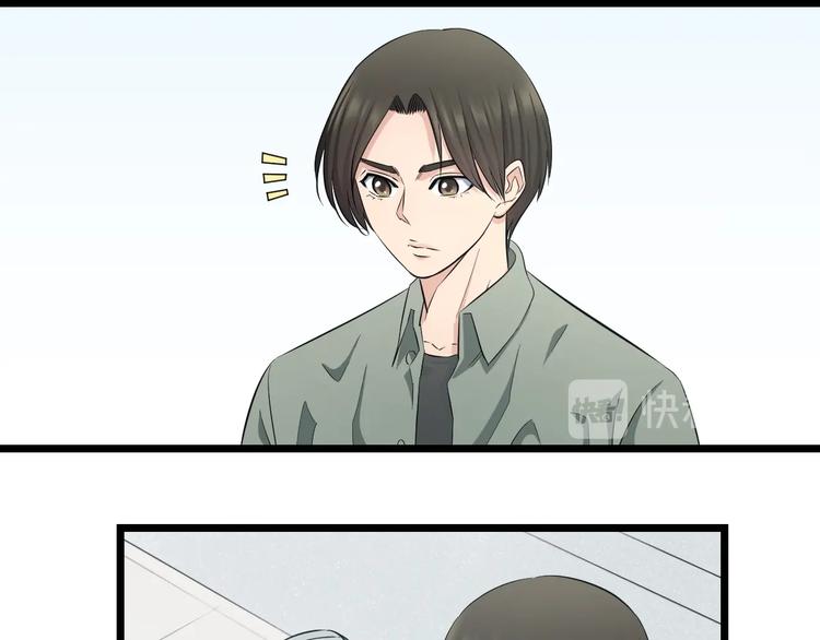 第48话 直男思维！69
