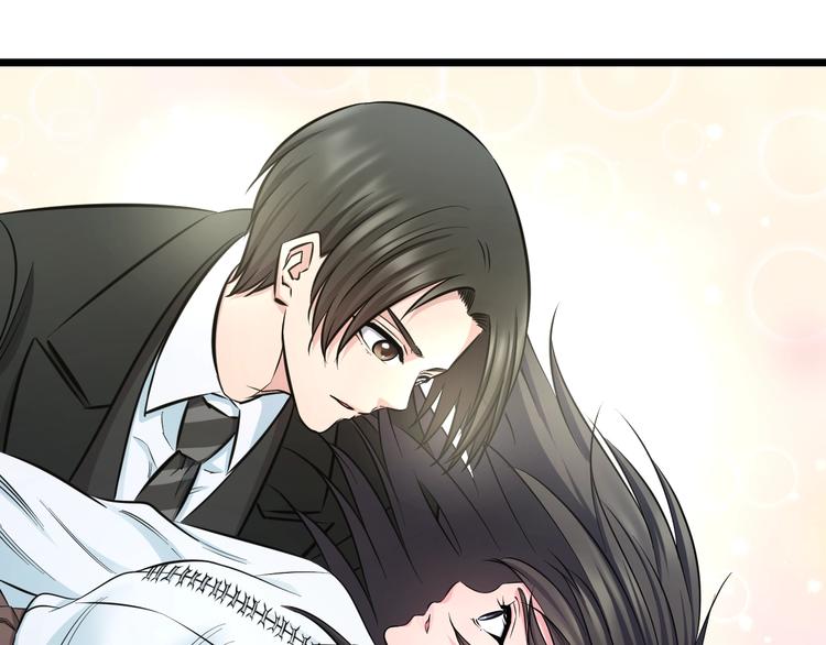 第43话 猝不及防的告白？46