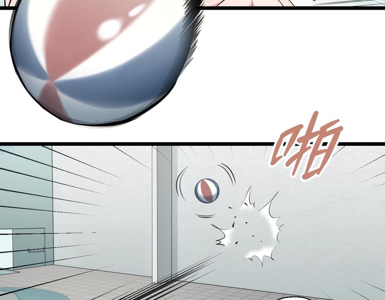 第37话 桃子被人欺负？43