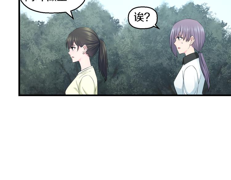 第61话 那个时候34