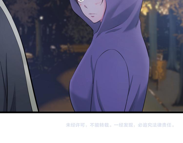 第62话 不留遗憾106