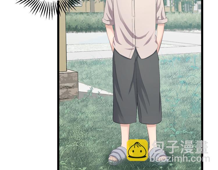 第66话 告别85