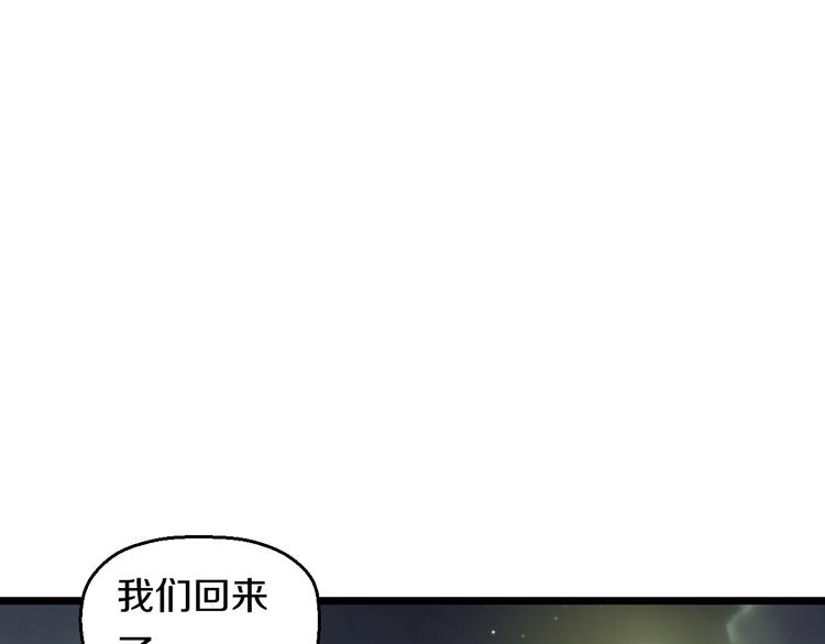 番外 中秋快乐3