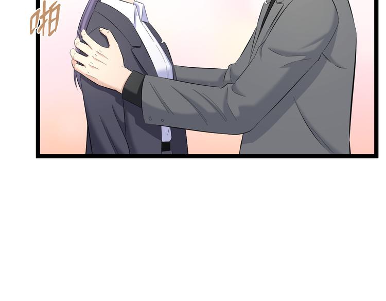 第72话 内心动摇29
