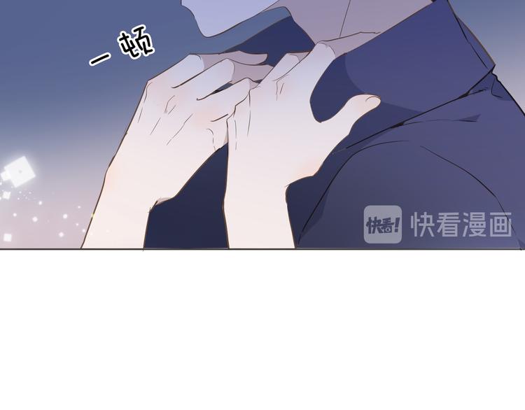 第17话 共舞134